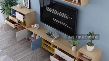 Salon en bois moderne bureau maison hôtel petits ensembles latéraux supports TV Table basse